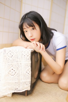 若妻